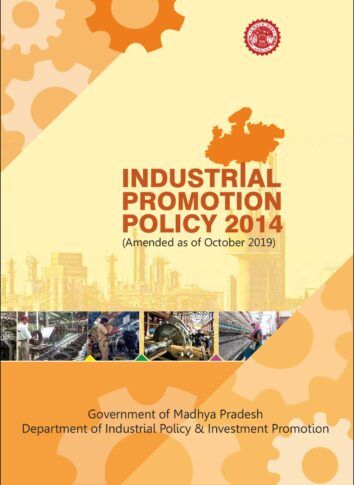 Industrial-Promotion-Policy