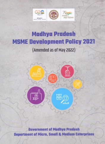 MSME-Development-Policy